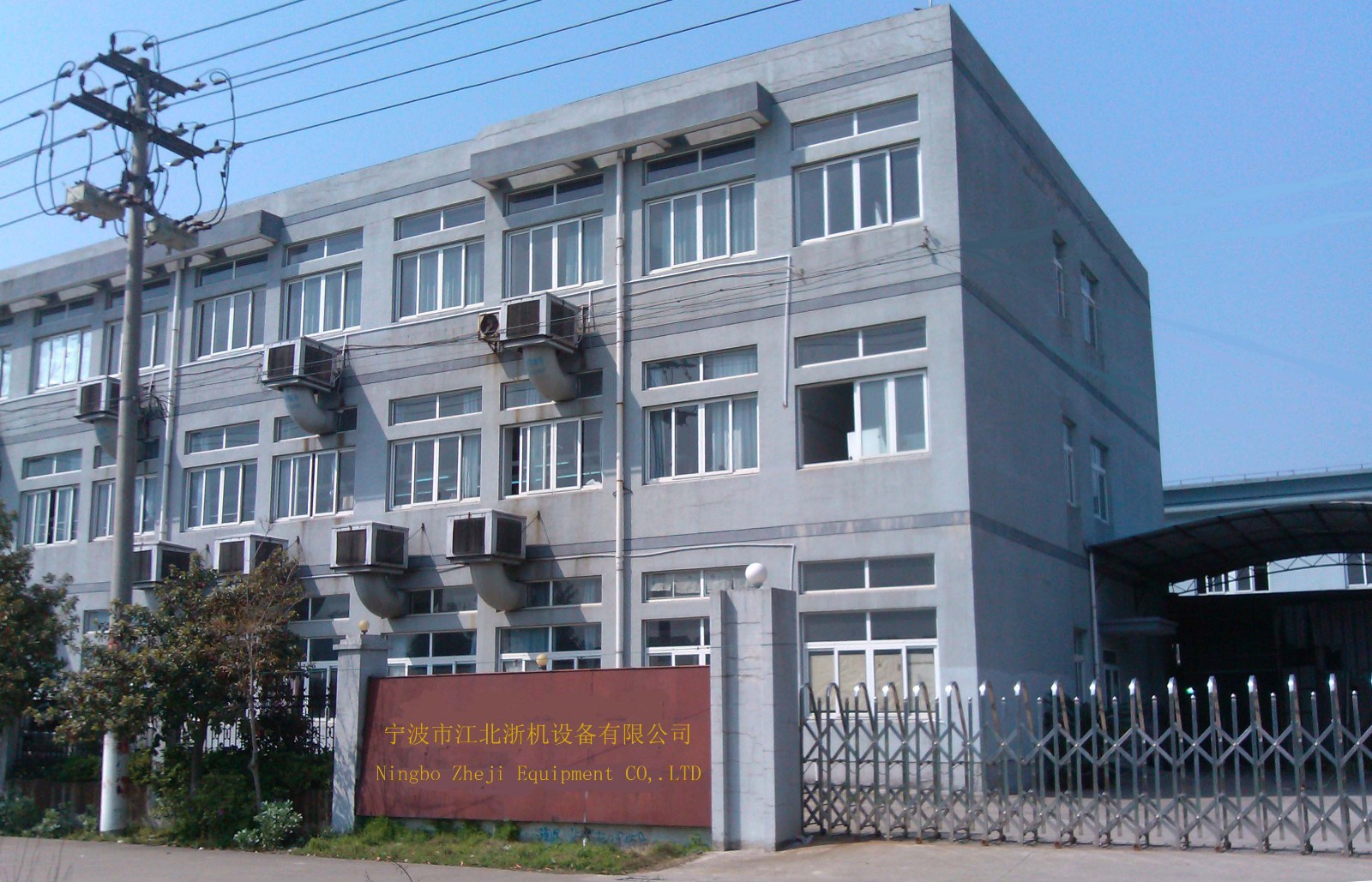 新廠房2.jpg