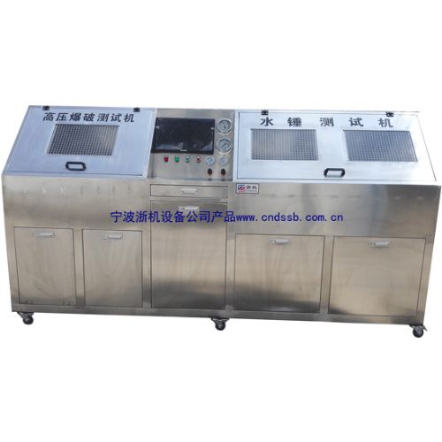 水錘高壓測試機
