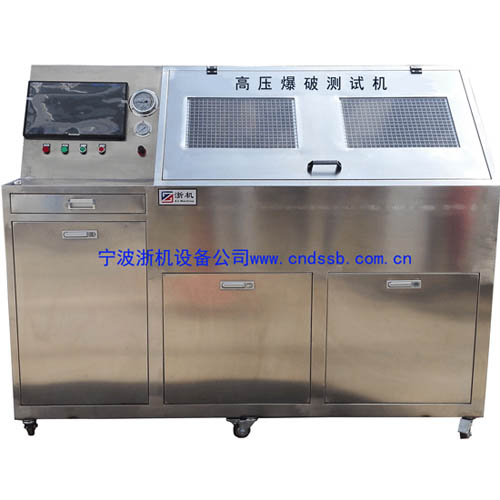 高壓爆破測試機